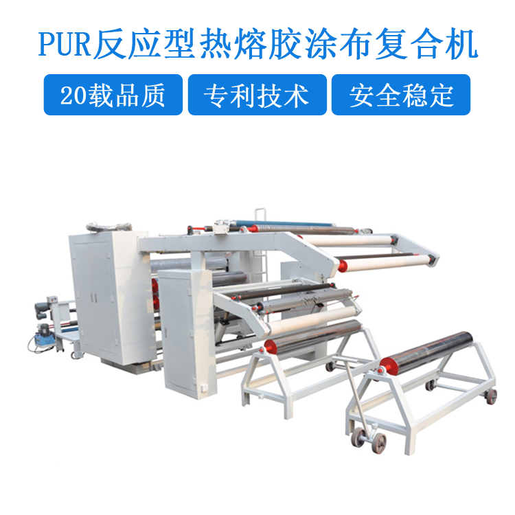 熱熔膠機(jī)以及自動熱熔膠機(jī)的特點(diǎn)和價格